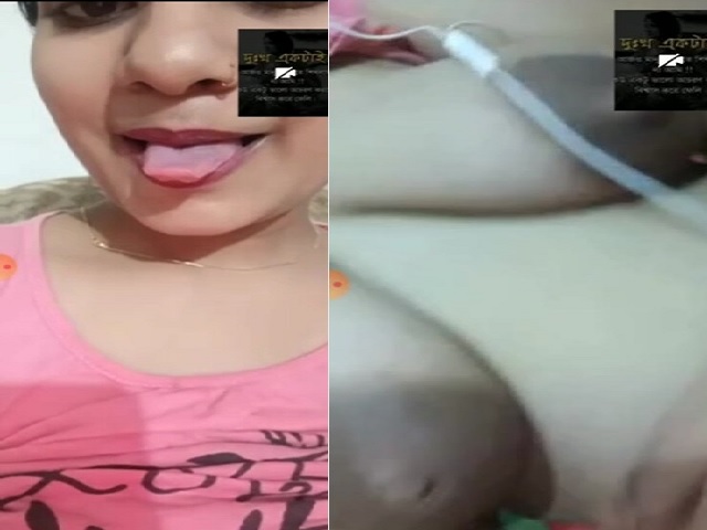 cute Bengali girlfriend video call showing naked